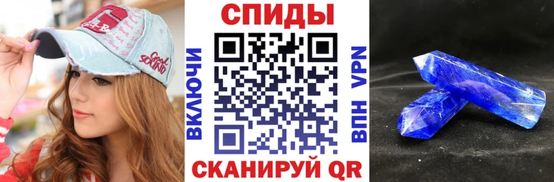 где можно купить наркотик KRAKEN ссылка Амфетамин VHQ Баймак