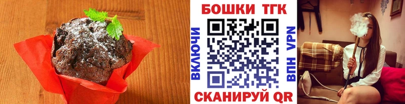 KRAKEN как войти  Баймак  Cannafood конопля 