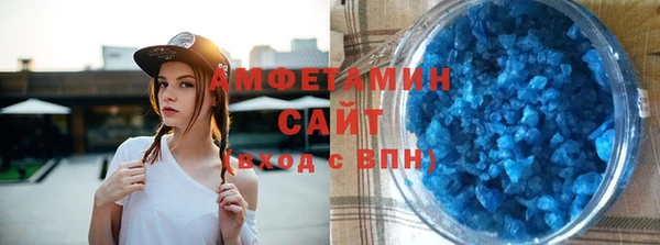мефедрон Алексеевка