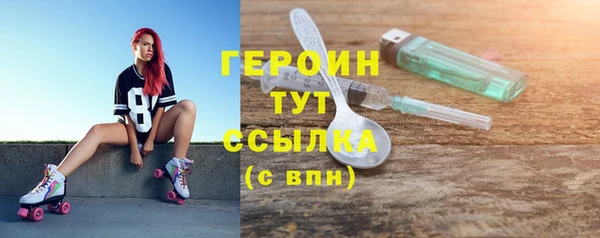 не бодяженный Навашино