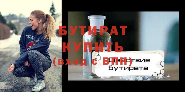 кокаин колумбия Наволоки