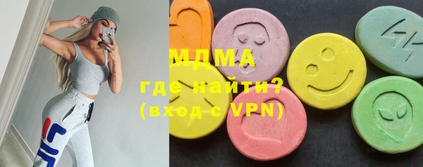 кристаллы Алзамай