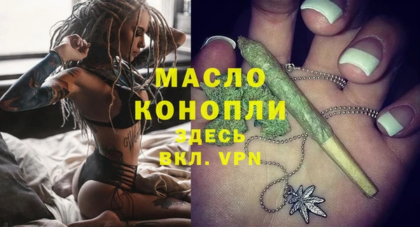 ALPHA PVP Надым