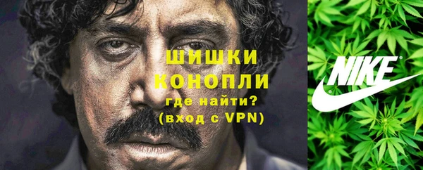 дурь Зеленодольск