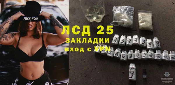 кокаин колумбия Наволоки