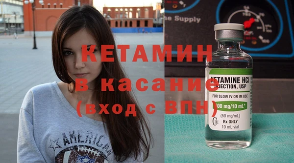 кокаин колумбия Наволоки