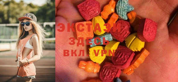 мефедрон Алексеевка