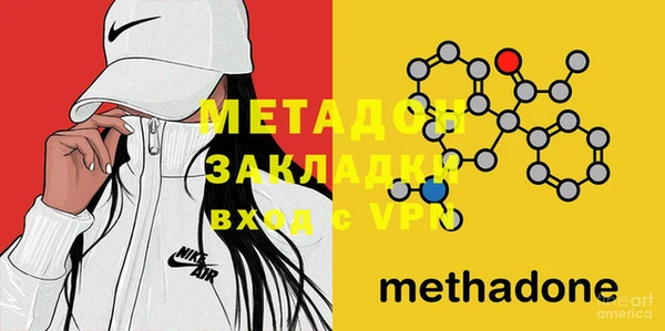 мет Алексин