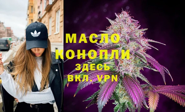 марки lsd Козельск
