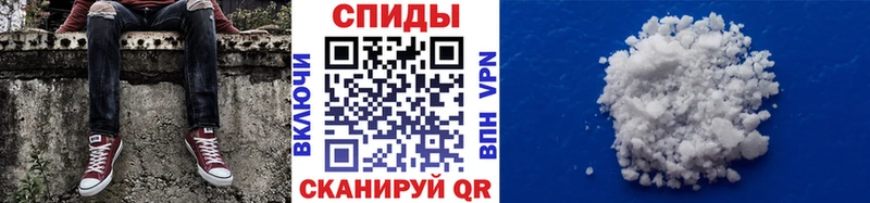 Метамфетамин Декстрометамфетамин 99.9%  Баймак 